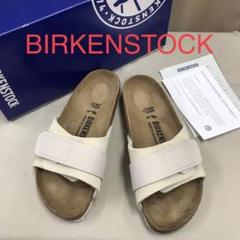 ❤︎美品❤︎BIRKENSTOCK ビルケンシュトックのサムネイル