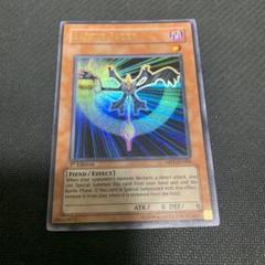 遊戯王 バトルフェーダー 英語 米版 1st ウルトラ - メルカリ