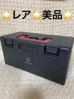 ⭐️レア⭐️ベンツオリジナル工具セット　ほぼ未使用のサムネイル