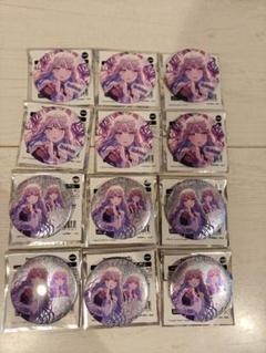 Roselia「Sei stark」 トレーディング缶バッジ【PACK
