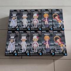ONE PIECE ワーコレ 新章突入 コンプリート ２セット ワンピース ワーコレ】新章突入・エッグヘッド1〜5 コンプリート