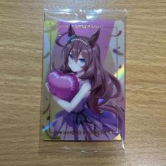 ウマ娘 ミホノブルボン おまんじゅう ウエハース カード 勝負服 ドレスレア ウマ娘 ミホノブルボン おまんじゅう ウエハース カード 勝負服