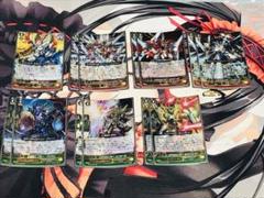 2025年最新】ノヴァグラップラー デッキの人気アイテム - メルカリ