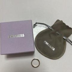 小林千晃 CHIAKISS Chiaki wearing the CHIAKISS collab outfit size L 🥰