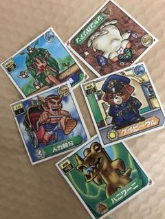 仰天人間バトシーラー　シール　まとめ売り　平成　レア 仰天人間バトシーラー シール まとめ売り 平成 レア - メルカリ