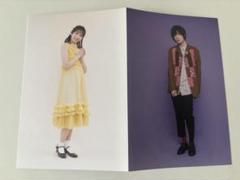 永塚拓馬 サイン 書籍セット 710dUO5UtnL._UF350,350_QL50_.jpg