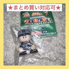 パワプロフィギュアセット 2025年最新】フィギュア パワプロの人気アイテム - メルカリ