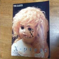 2025年最新】x japan 会報の人気アイテム - メルカリ