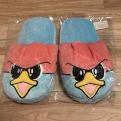 【値下げ】サガン鳥栖 ウィントス スリッパ 新品