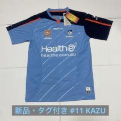 新品タグ付き】シドニーFC 三浦知良 ユニフォーム Sサイズ 新品タグ付き】シドニーFC 三浦知良 ユニフォーム Sサイズ