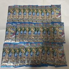 Amazon.co.jp: 【完全未開封品 楽園ドラゴーナ BOX】拡張パック