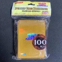 遊戯王OCG デュエルモンスターズ カードスリーブ ラーイエロー 遊戯王 ラー イエロー スリーブ カードプロテクター 100枚 未