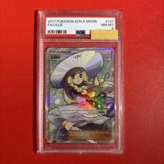 PSA8】リーリエ ハット 帽子 SR 英語 147/149 ポケモンカード