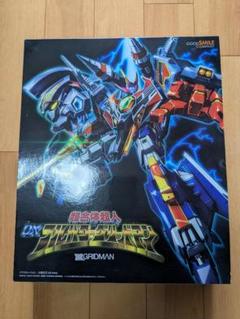 【入手困難】グリッドマン ワールド カード 24枚セット 入手困難】グリッドマン ワールド カード 24枚セット