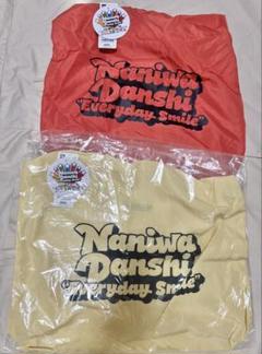 GU - GU 長尾謙杜 パーカー Tシャツ エコバッグ3点セット なにわ男子 長尾謙杜 GUコラボパーカー イエロー｜Yahoo!フリマ