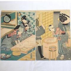 歌川国貞 浮世絵 木版画 餅つき風景2枚セット 年中行事 美人画 江戸時代 歌川国貞 浮世絵 木版画 餅つき風景2枚セット 年中行事 美人画