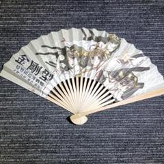非売品　艦隊これくしょん　扇子セット　艦これ 非売品 艦隊これくしょん 扇子セット 艦これ