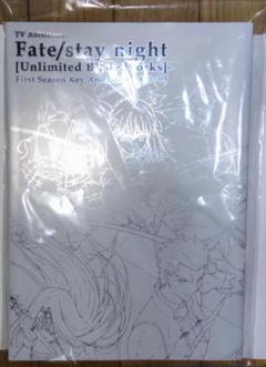 Fate/Zero全6巻セット BOX付 (星海社文庫) |本 | 通販 | Amazon