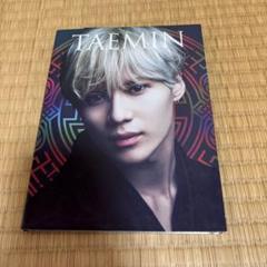SHINee テミン LTMフォトカードセット 6枚　新品未開封 2025年最新】SHINeeテミンの人気アイテム - メルカリ