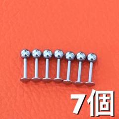 4個 18G シャフト6mm ボール3mm ラブレッ ボディピアス