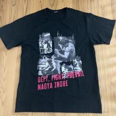 井上尚弥 VS ドヘニー 非売品 扇子 クッション パンフレット 半