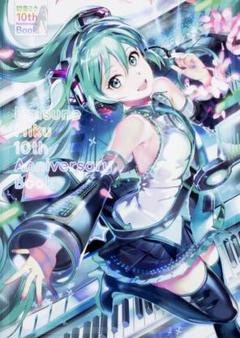 2025年最新】ひとしずく×やま△ cdの人気アイテム - メルカリ