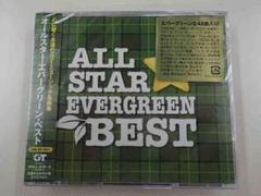 新品 1970年代 1980年代 昭和の歌謡曲 ポップス フォーク オムニバス