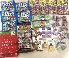 【お買得‼︎】チョコ系 お菓子 アミューズメント景品 まとめ売り チョコレート アミューズメント景品 お菓子まとめ売り チョコレートまとめ売り