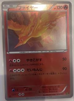ポケモンカード キャンプファイヤー ジュン psa10 まとめ売り
