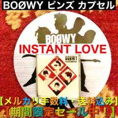 2025年最新】BOØWY ガチャの人気アイテム - メルカリ