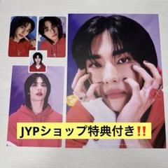 StrayKids ヒョンジン 2025シーグリ The Street Kids