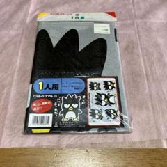 【中古】 バッドばつ丸まちがいさがし/サンリオ 楽天市場】LCS058 バッドばつ丸 ステッカー サンリオ懐かしい