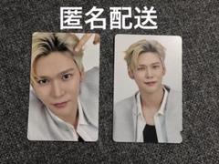 RIIZE ウンソク RIIZING LOUD ランダムトレカ ラントレ　２枚