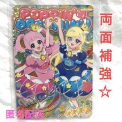 みつきサイン まとめ売り 2025年最新】みつきサインの人気アイテム - メルカリ