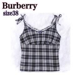 バーバリー ホルターネックキャミソール ノバチェック 38　y2kギャル BURBERRY バーバリー ノバチェック タンクトップ キャミソール