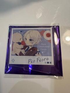 ピオフィ　ダンテ　グッズ　セット OTOMATE PLAYING GAME+