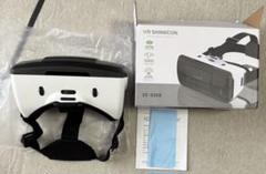 VR SHINECON