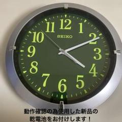 SEIKO アナログ時計