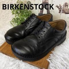 BIRKENSTOCK　コンフォート　シボ革　メンフィス 　ブラック