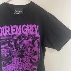 【2025秋冬新作】 爆音上映会 GREY EN DIR 目黒鹿鳴館GIG パープル 紫 Tシャツ ミュージシャン