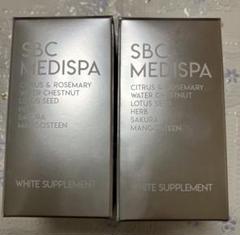 SBC メディスパホワイトサプリメント 2箱セット SBC MEDISPA ホワイトサプリメント – SBC湘南美容クリニック