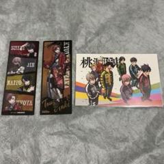 桃源暗鬼 キャラウムカフェ 特典しおり アニメイト 特典 ポストカード セット