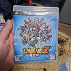 第3次スーパーロボット大戦Z 天獄篇