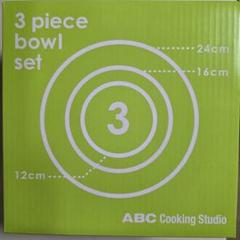 【新品未使用】ABC Cooking Studio 3ピースボウルセット 数量限定＼20％OFF／ABCオリジナル3点ボウルセット＆ケーキ