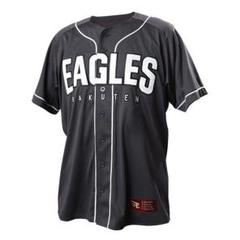 【EAGLES】ファンクラブユニフォーム2025 Ｌサイズ 51小郷 ロゴ刺繍 EAGLES】ファンクラブユニフォーム2025 Lサイズ 51小郷 ロゴ