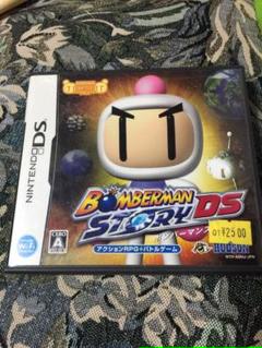 ボンバーマンストーリーdsの中古 未使用品を探そう メルカリ