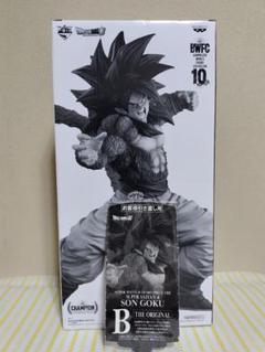 ドラゴンボール　一番くじ　SMSP 超サイヤ人4　02 原作カラー彩色のサムネイル
