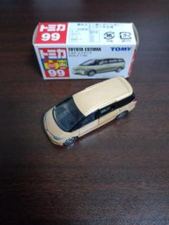 絶版トミカ　2007年発売　99　トヨタ エスティマ