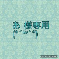 ❤︎ 内側から綺麗を目指すサプリ KONBUCHA 美容 ダイエット 1ヶ月分