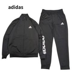 adidas セットアップ トラック ジャケット ジャージ パンツ ブラック